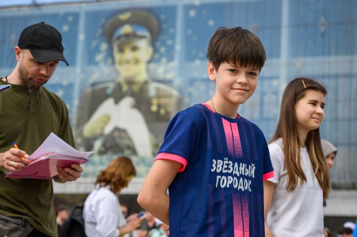 Гагаринский забег 2025 в Звездном городке