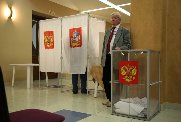 Муниципальные выборы в Дубне