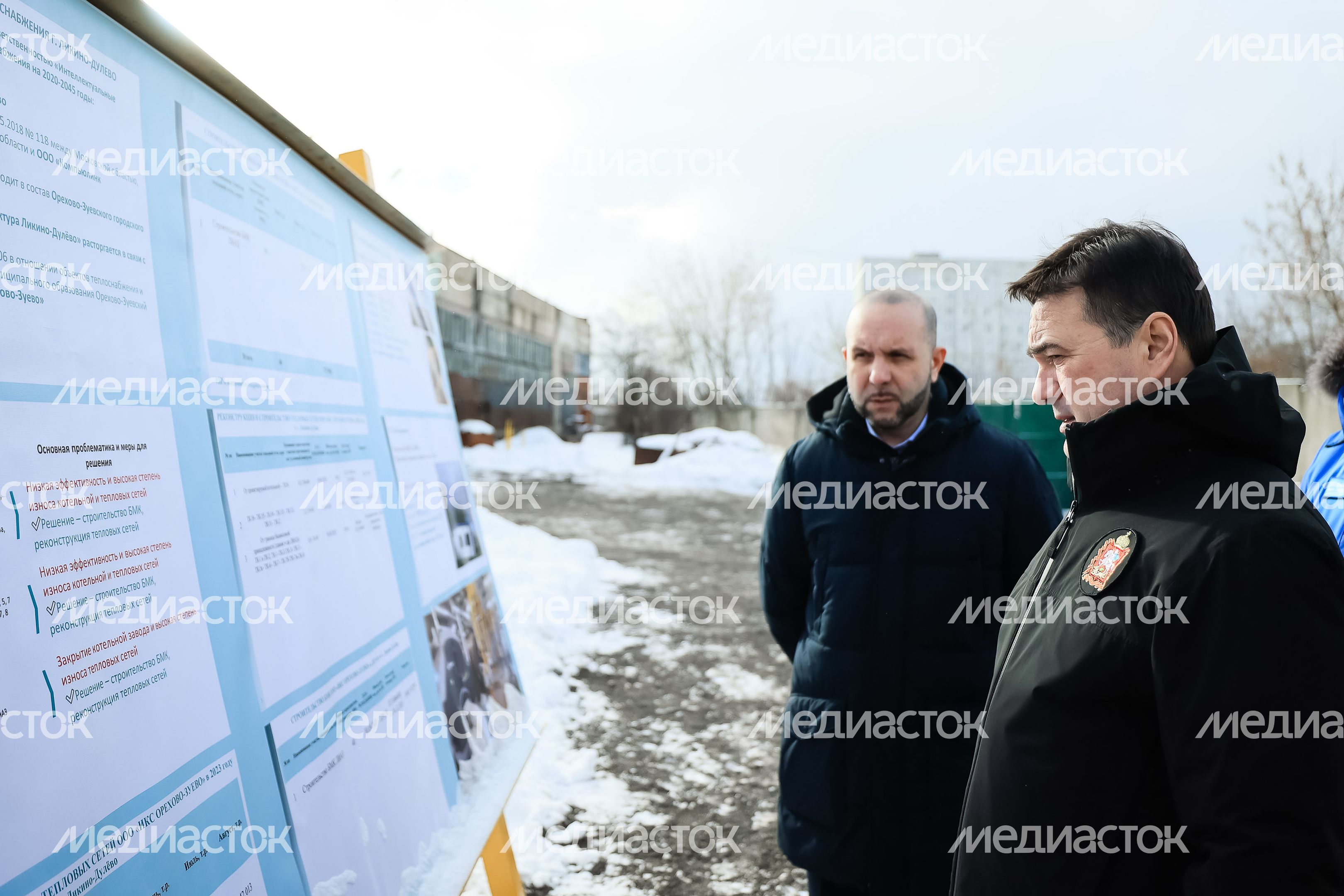 Посещение губернатором котельной в Ликине-Дулеве