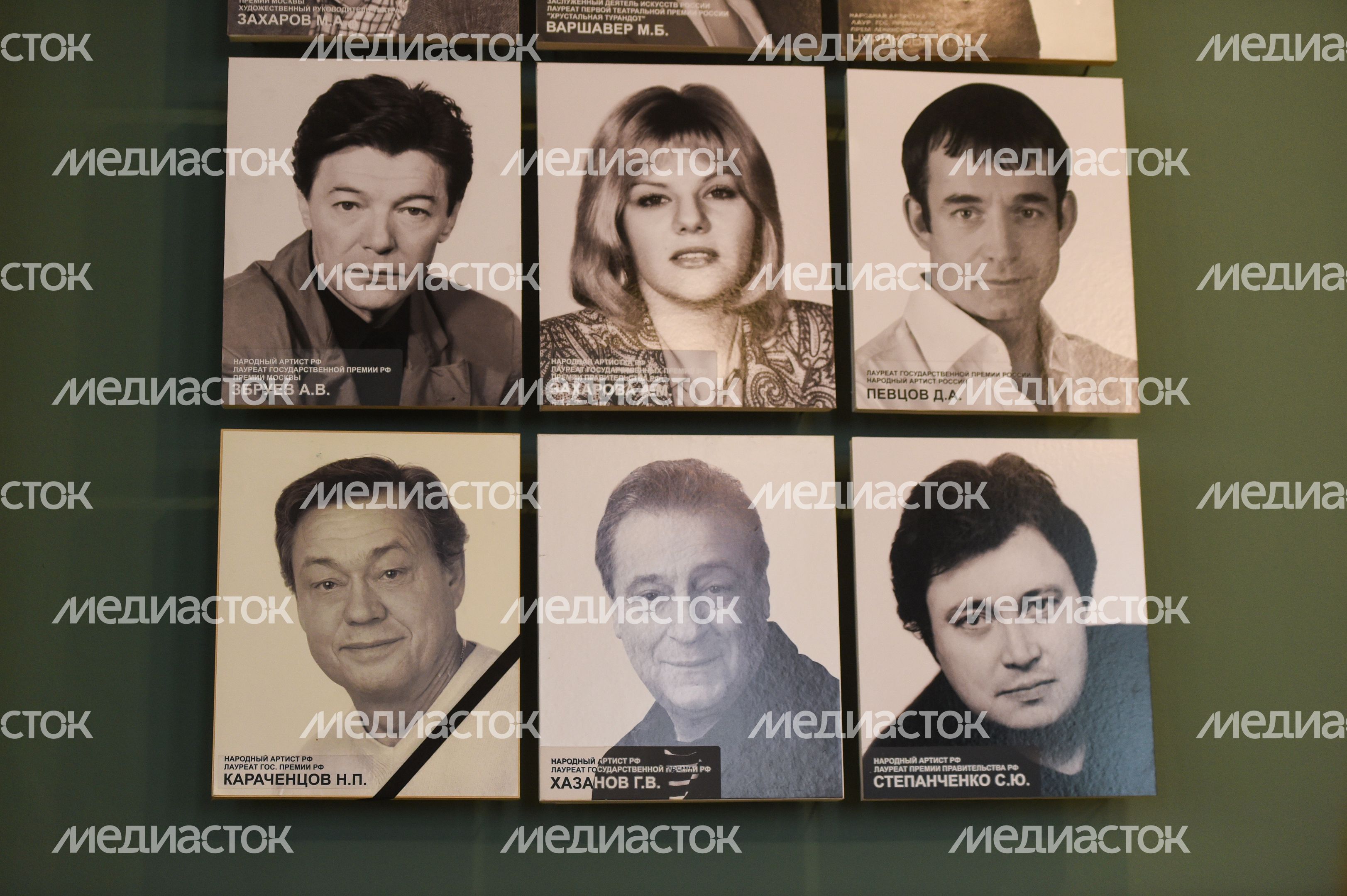 Церемония прощания с актером театра и кино Николаем Караченцовым