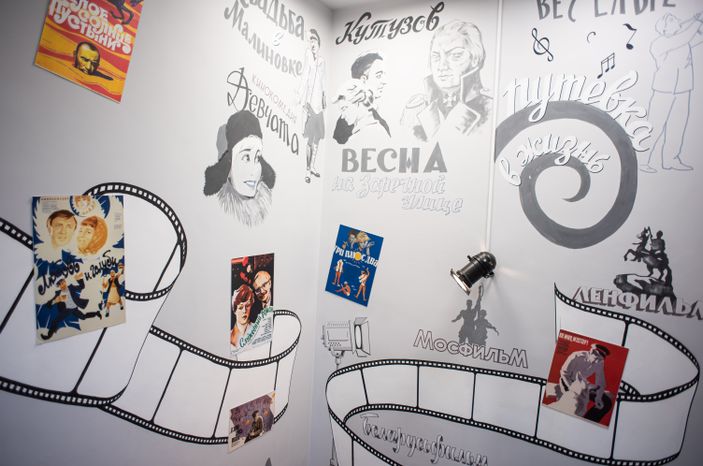 Дом-музей актёра Вячеслава Тихонова
