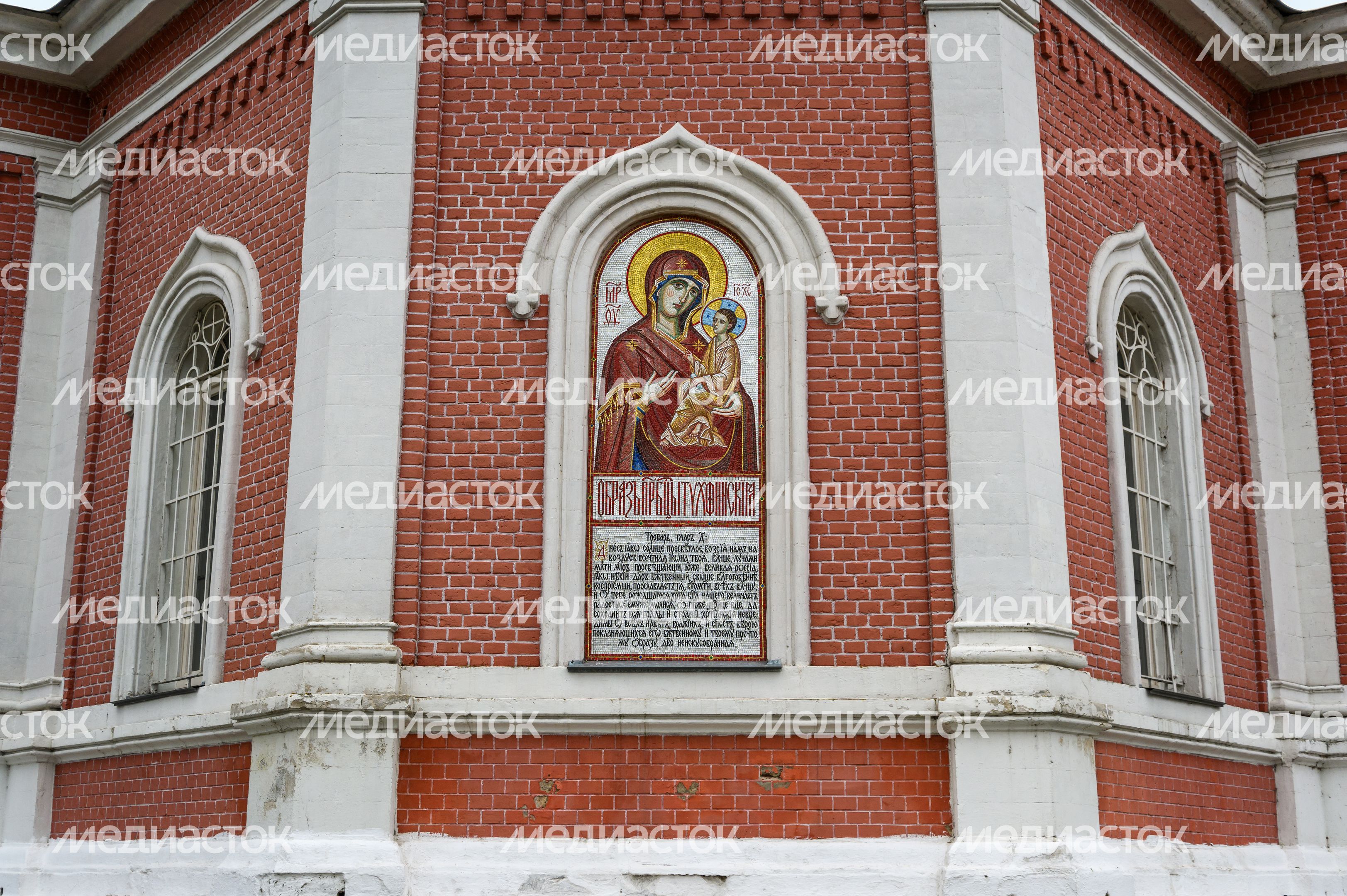 Осенние виды Коломны в Подмосковье Осенние виды Коломны в Подмосковье