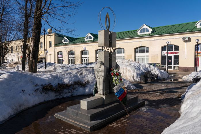 Можайск. Ленинский сквер