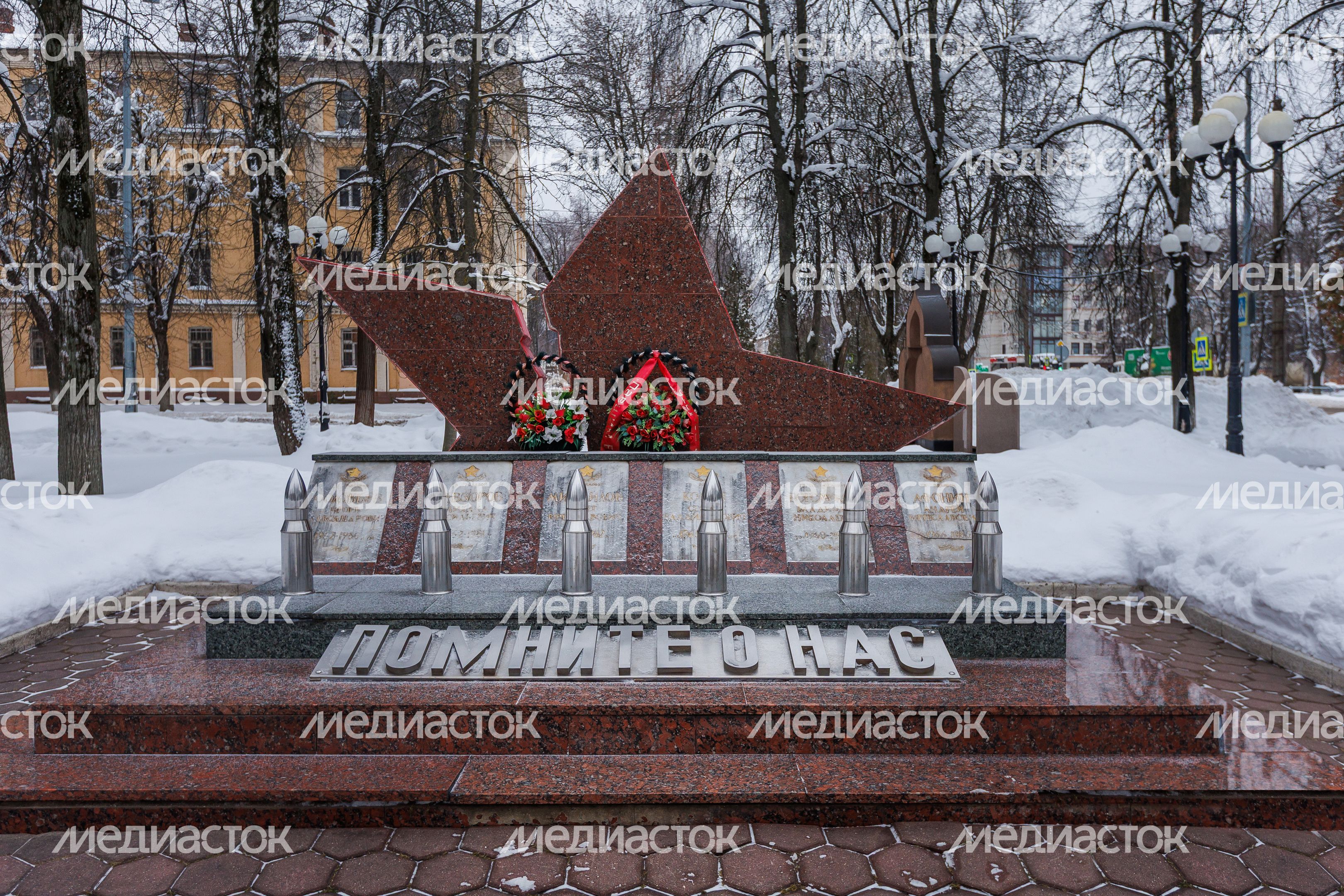 Мемориал "Вечный огонь" в городе Электросталь зимой
