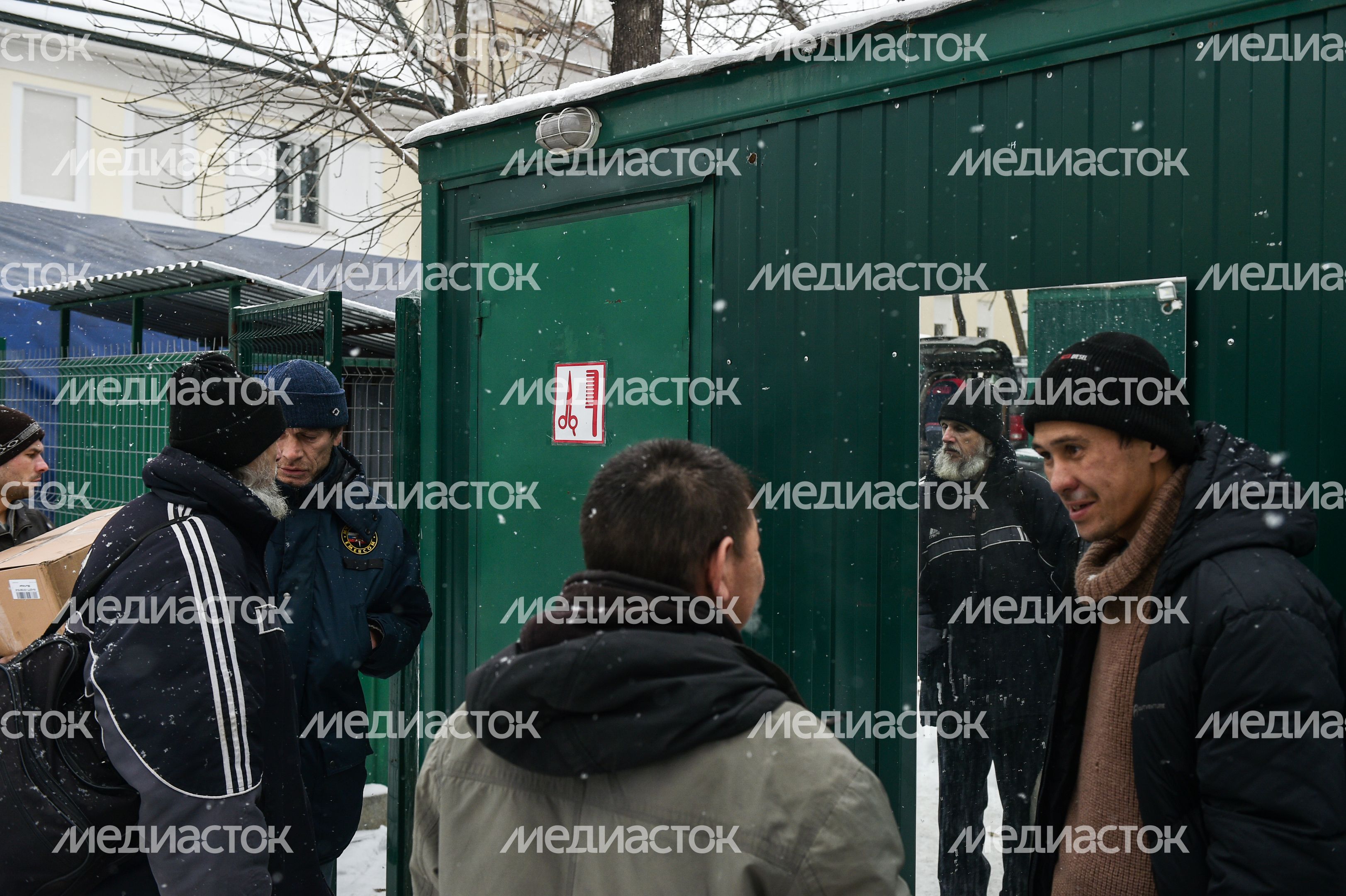 Как православная служба "Милосердие" помогает бездомным в Москве