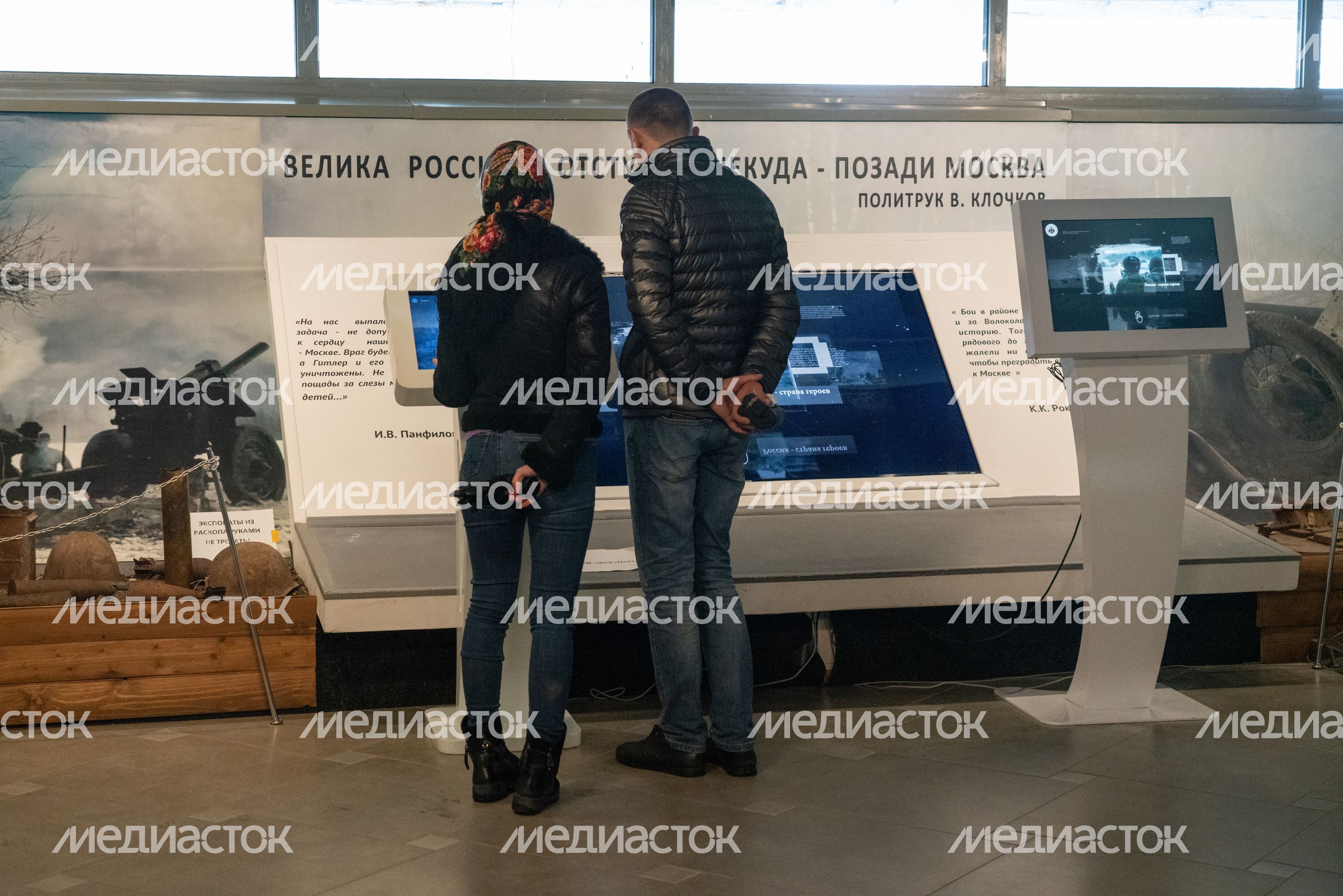 Музей Блиндаж