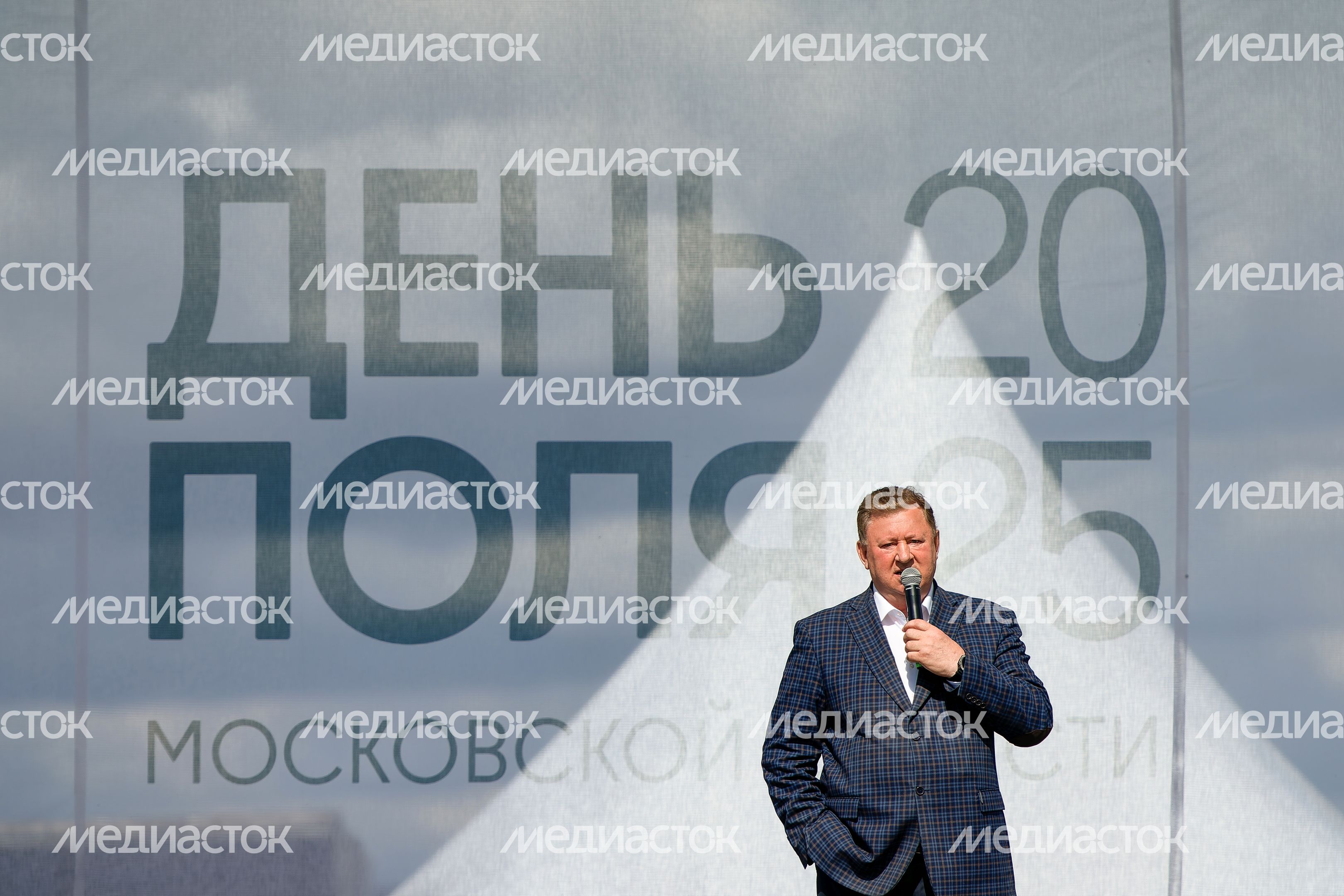 "День поля - 2025": агропромышленная выставка под Зарайском