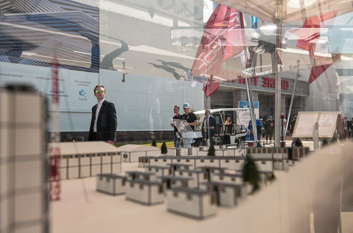 Международный военно-технический форум «Армия-2022»