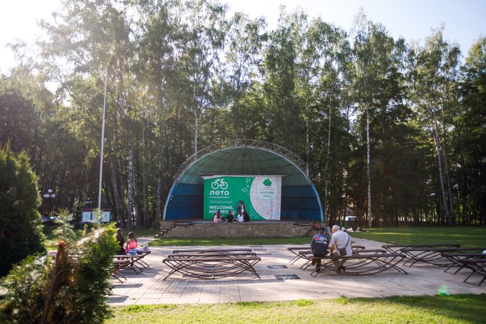 Дмитров. Парк Березовая роща