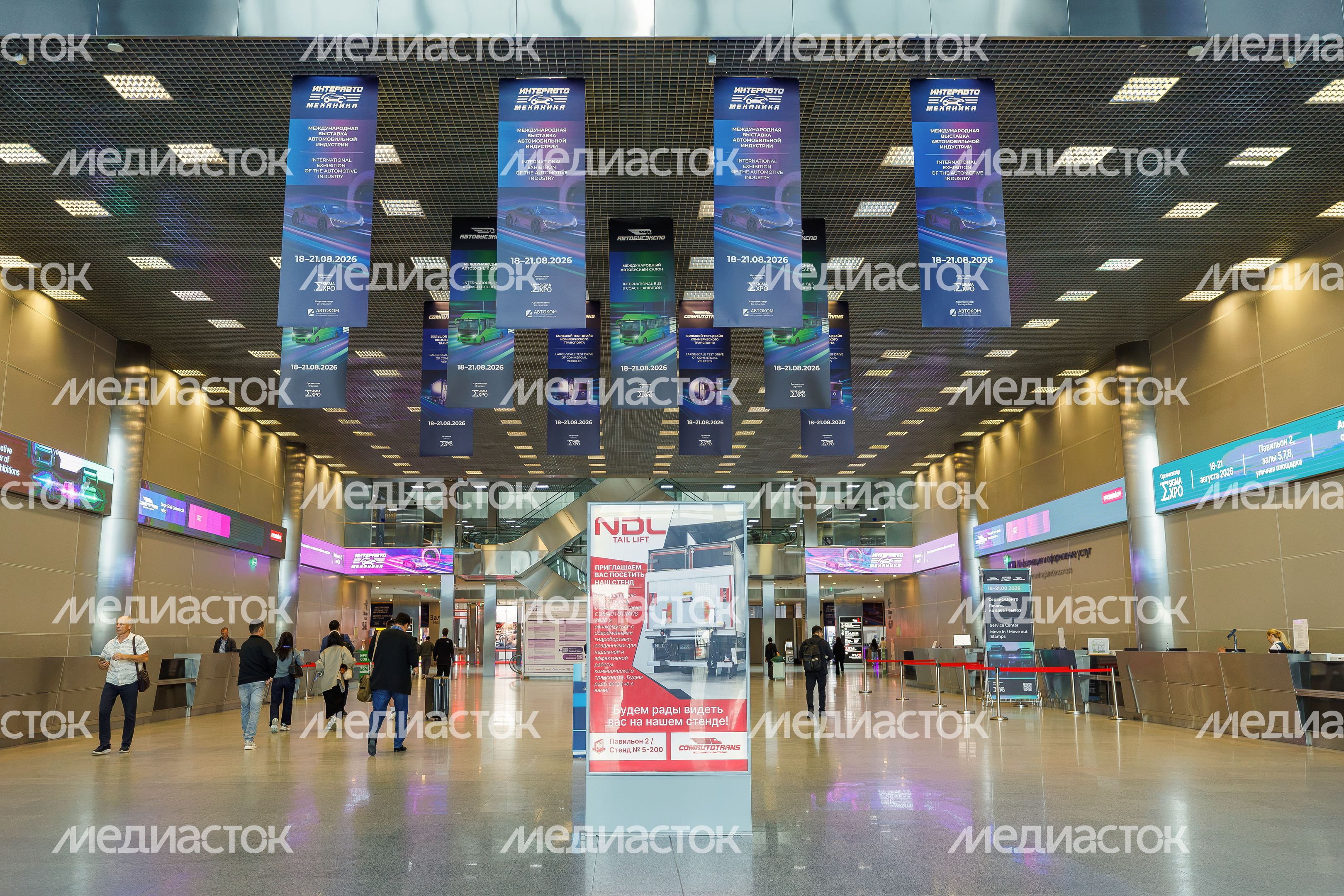 Выставка автомобильной индустрии «АвтоКластер 2026» в МВЦ «Крокус Экспо» Красногорска