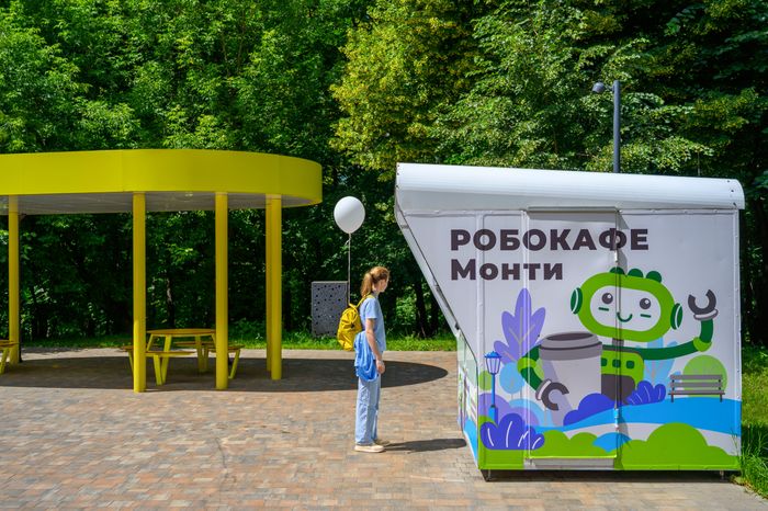 Парк культуры и отдыха имени Виктора Талалихина в Подольске после благоустройства