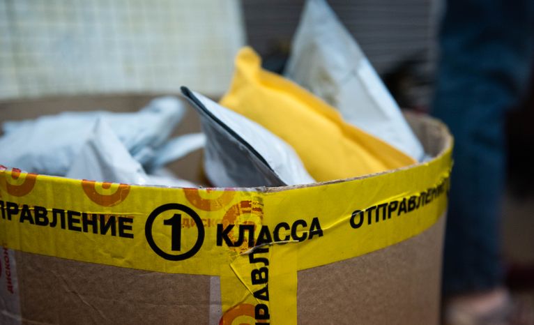 Интервью с лучшим почтальоном Подмосковья