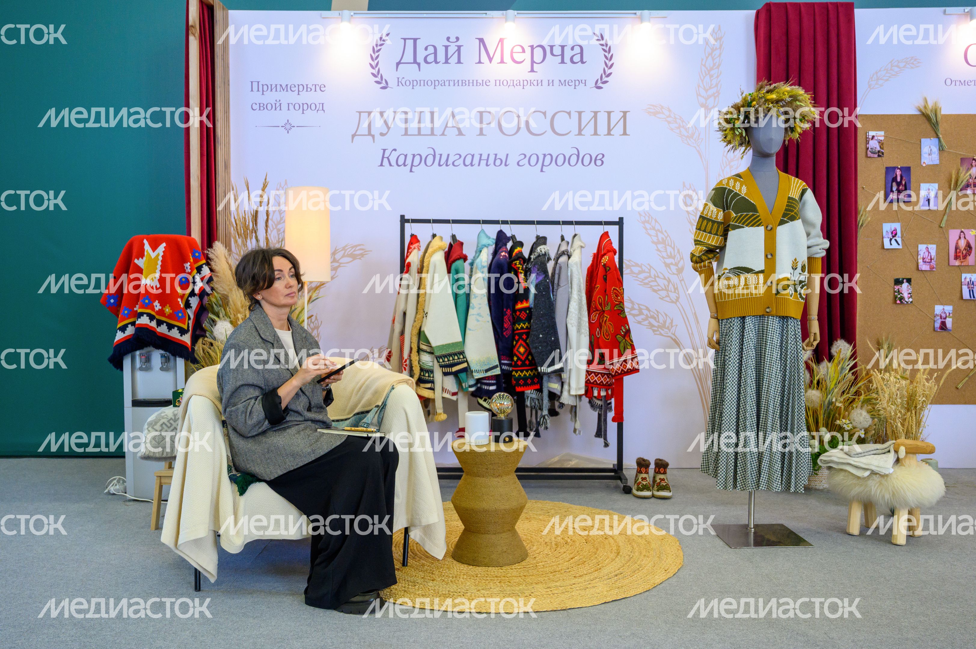 Технологии эффективного роста АПК на Российской агропромышленной выставке «Золотая осень-2026» в Москве Технологии эффективного роста АПК на Российской агропромышленной выставке «Золотая осень-2026» в Москве
