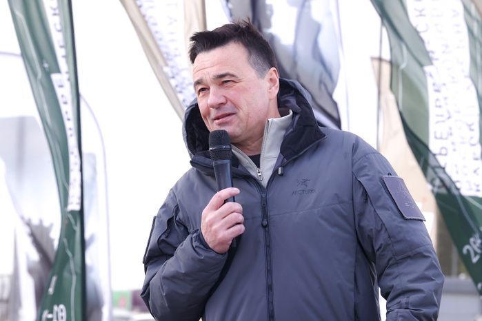 Всероссийские соревнования по практической стрельбе на Кубок губернатора Московской области