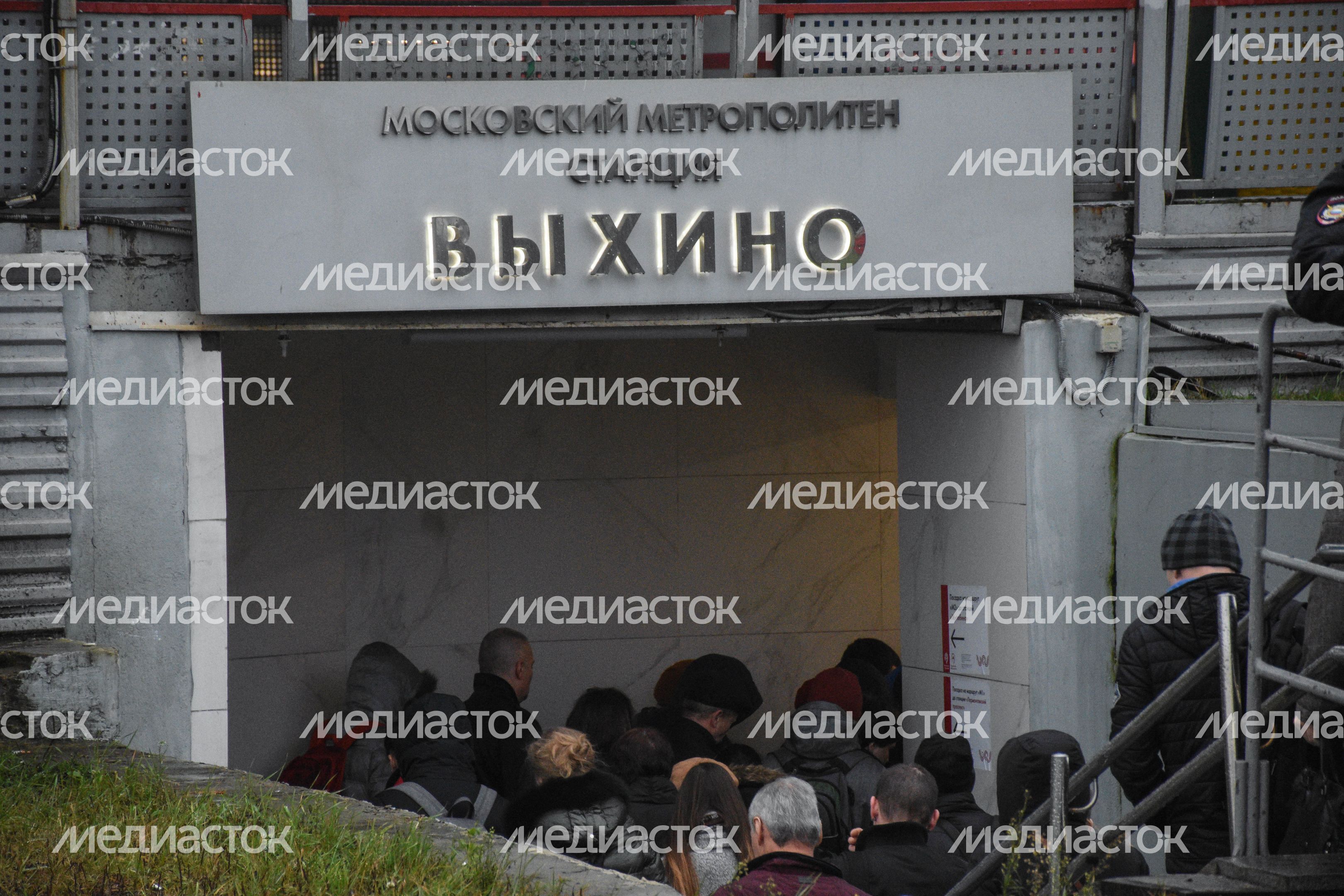Ситуация на «фиолетовой» ветке метро Москвы после закрытия трех станций