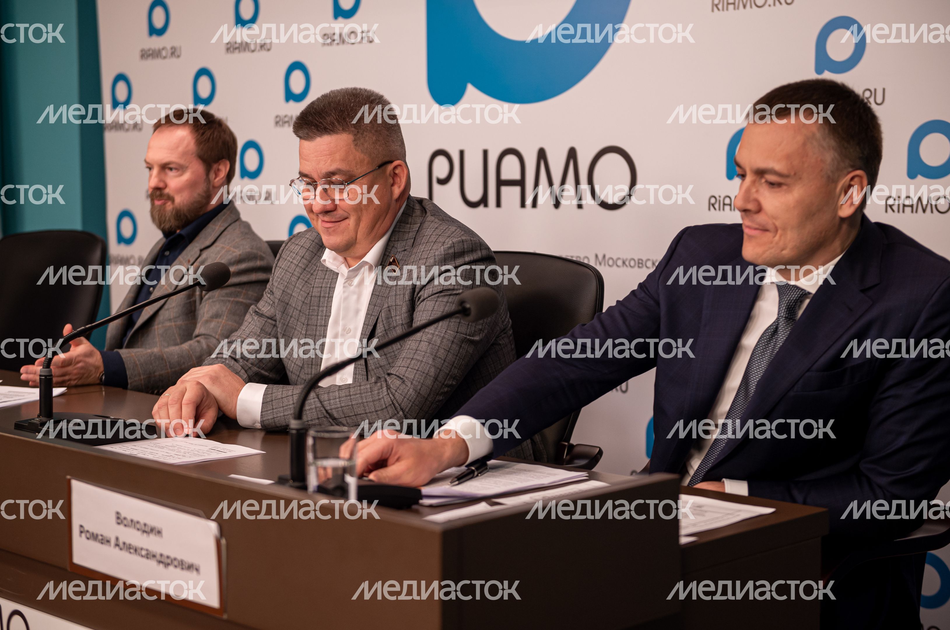 Пресс-конференция  на тему «Строительная индустрия Московской области: сохранение и развитие отрасли в новых экономических условиях»