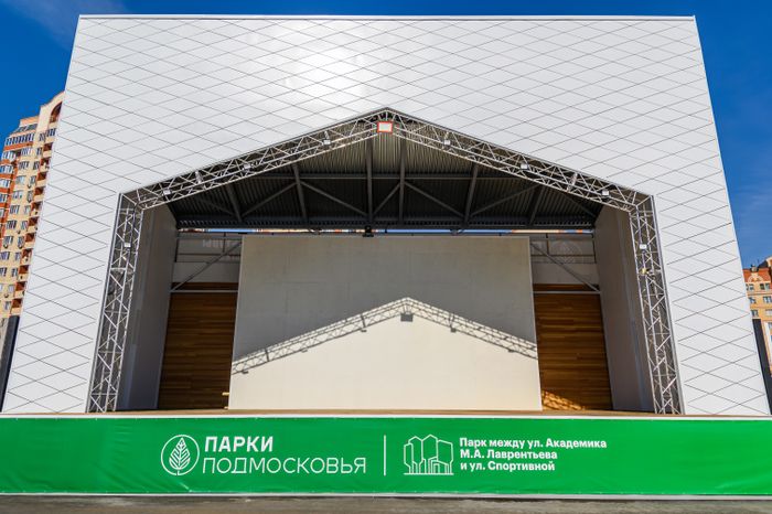 Центральный парк культуры и отдыха в Долгопрудном зимой