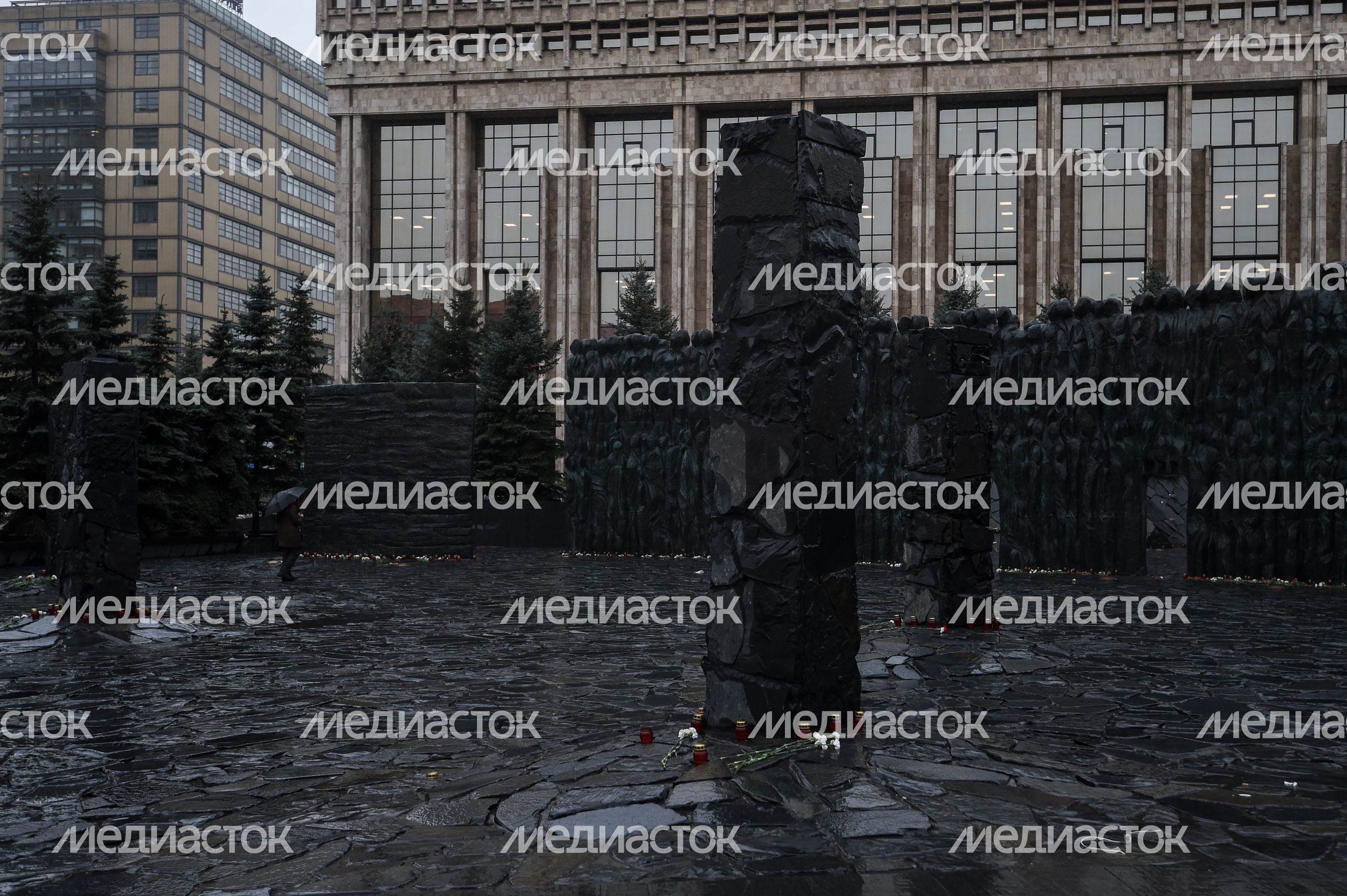 Мемориал Стена скорби в Москве