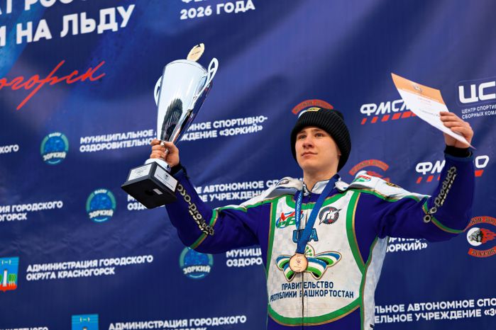Второй день суперфинала личного чемпионата России по ледовому спидвею в Красногорске