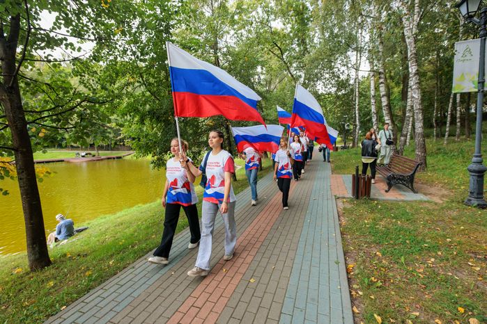 День флага России в Красногорске