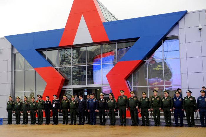 Международный военно-технический форум «Армия-2015»