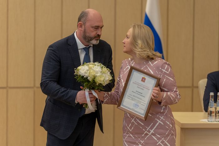 ДПМО. День ЖКХ