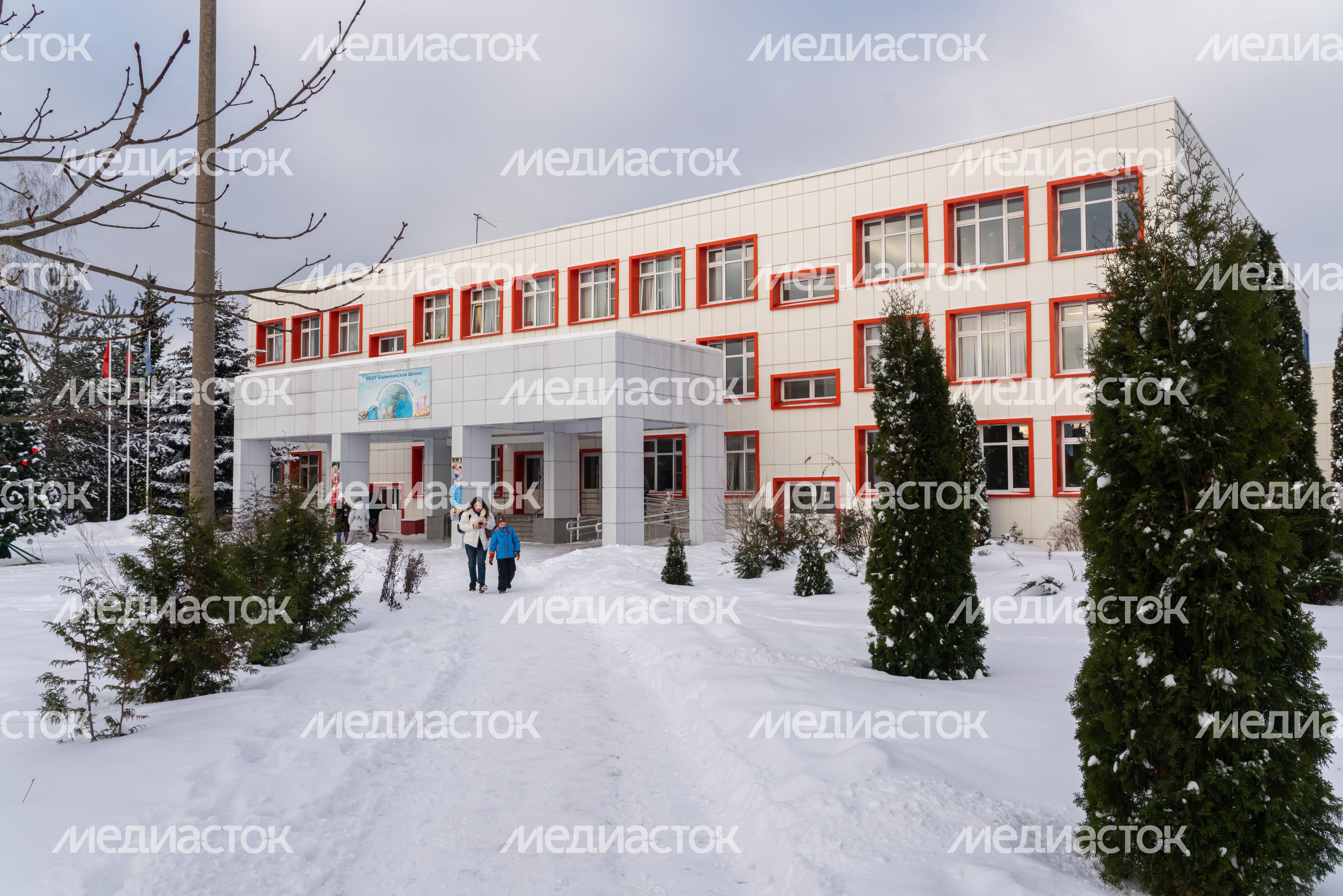 Барвихинская средняя общеобразовательная школа в Одинцовском округе