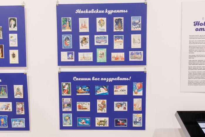 Химки. Музейно-выставочный комплекс «Артишок» — подразделение АУ «ДК «Родина»