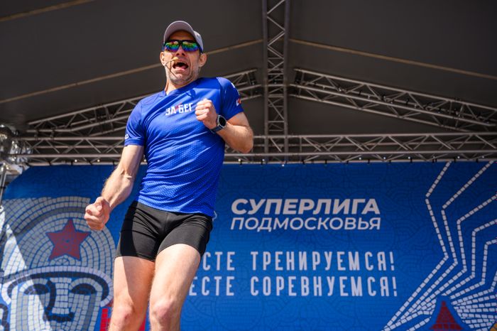 Коломенский полумарафон "Летопись Победы - 2025"