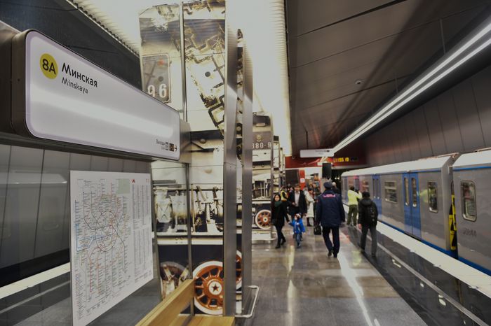 На западе Москвы открыли новый станции метрополитена