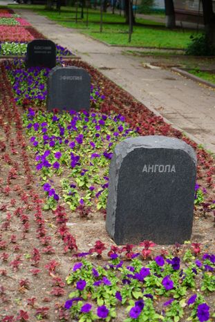 Виды города Люберцы