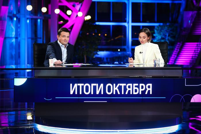 Выступление Губернатора Подмосковья в эфире телеканала «360»