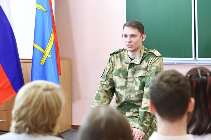 «Урок мужества» с участием Губернатора Подмосковья в Климовске