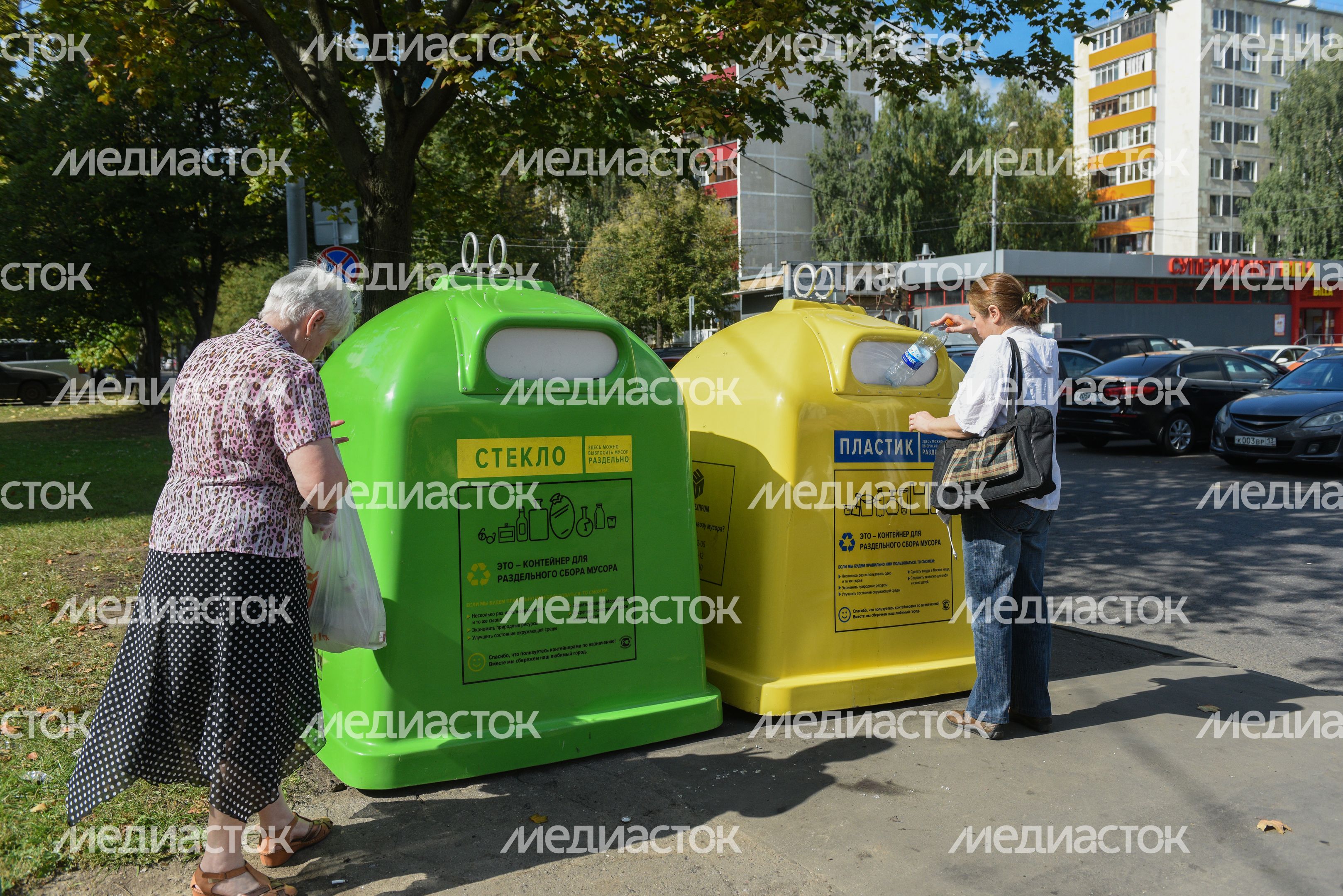 Места сбора бытовых отходов в Москве