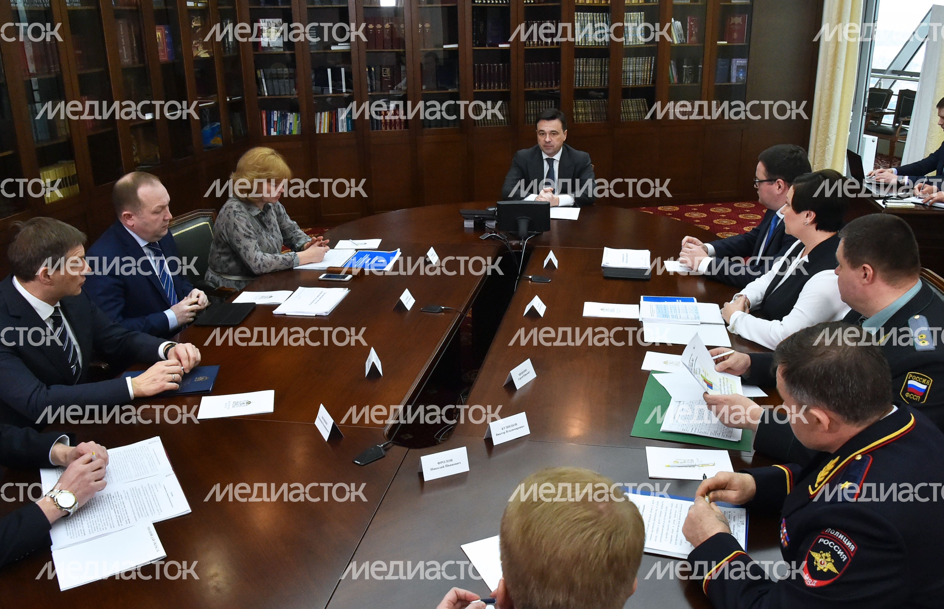 Совещание о мерах по сокращению налоговой задолженности