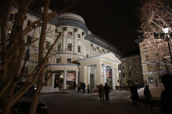 Концерт классической музыки с 3D визуализацией в Московской консерватории