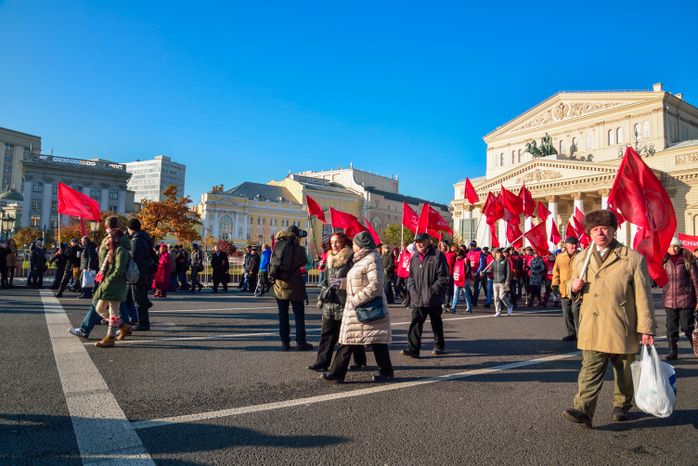 Митинг коммунистов в Москве