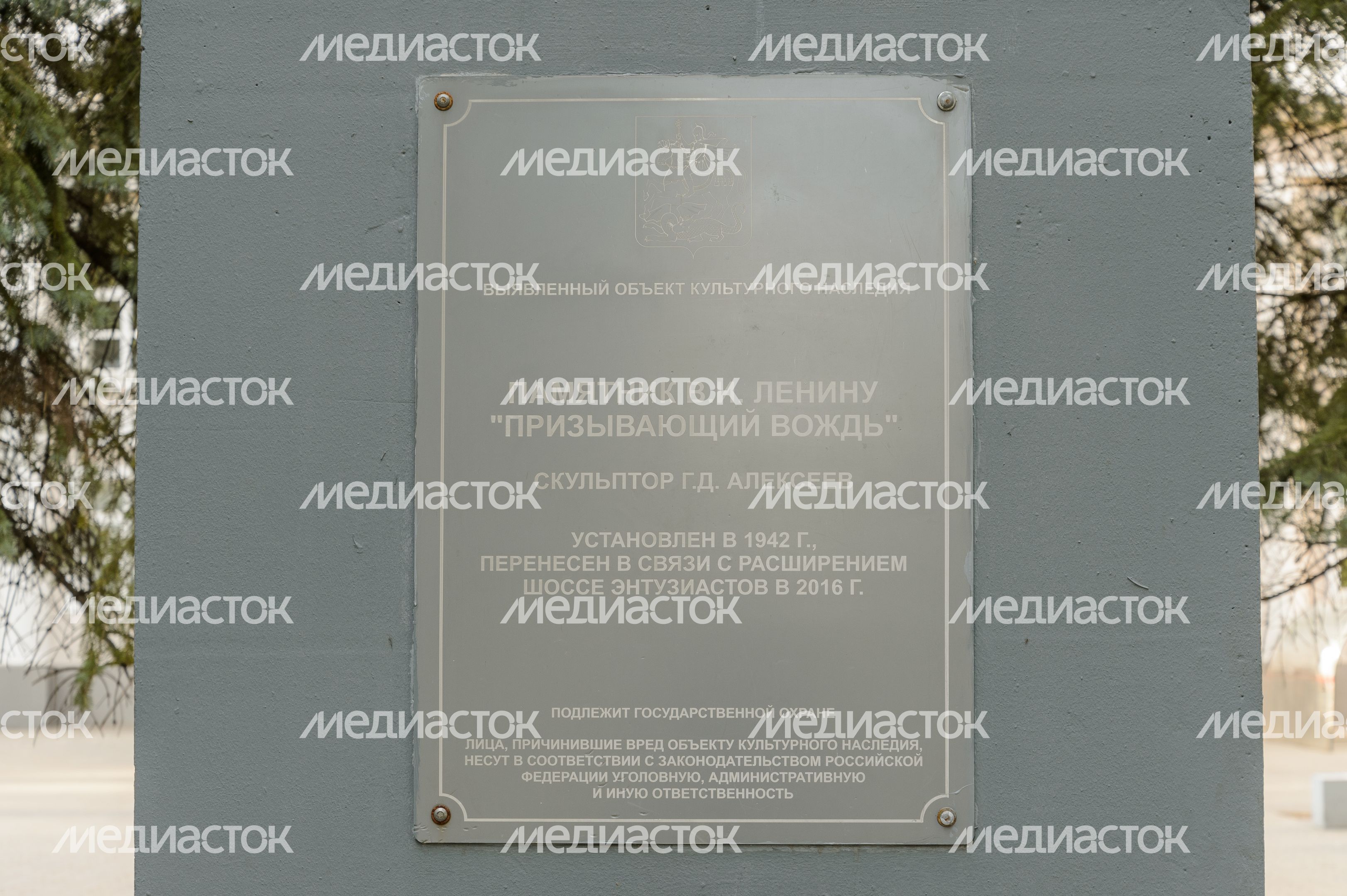 Дворец Культуры(Орфеи)