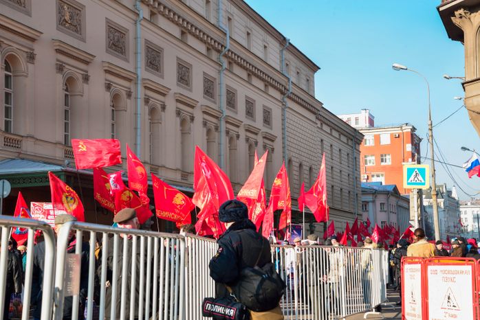 Митинг коммунистов в Москве