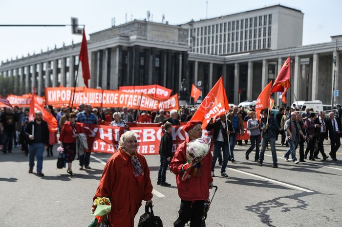 Первомайская демонстрация коммунистов