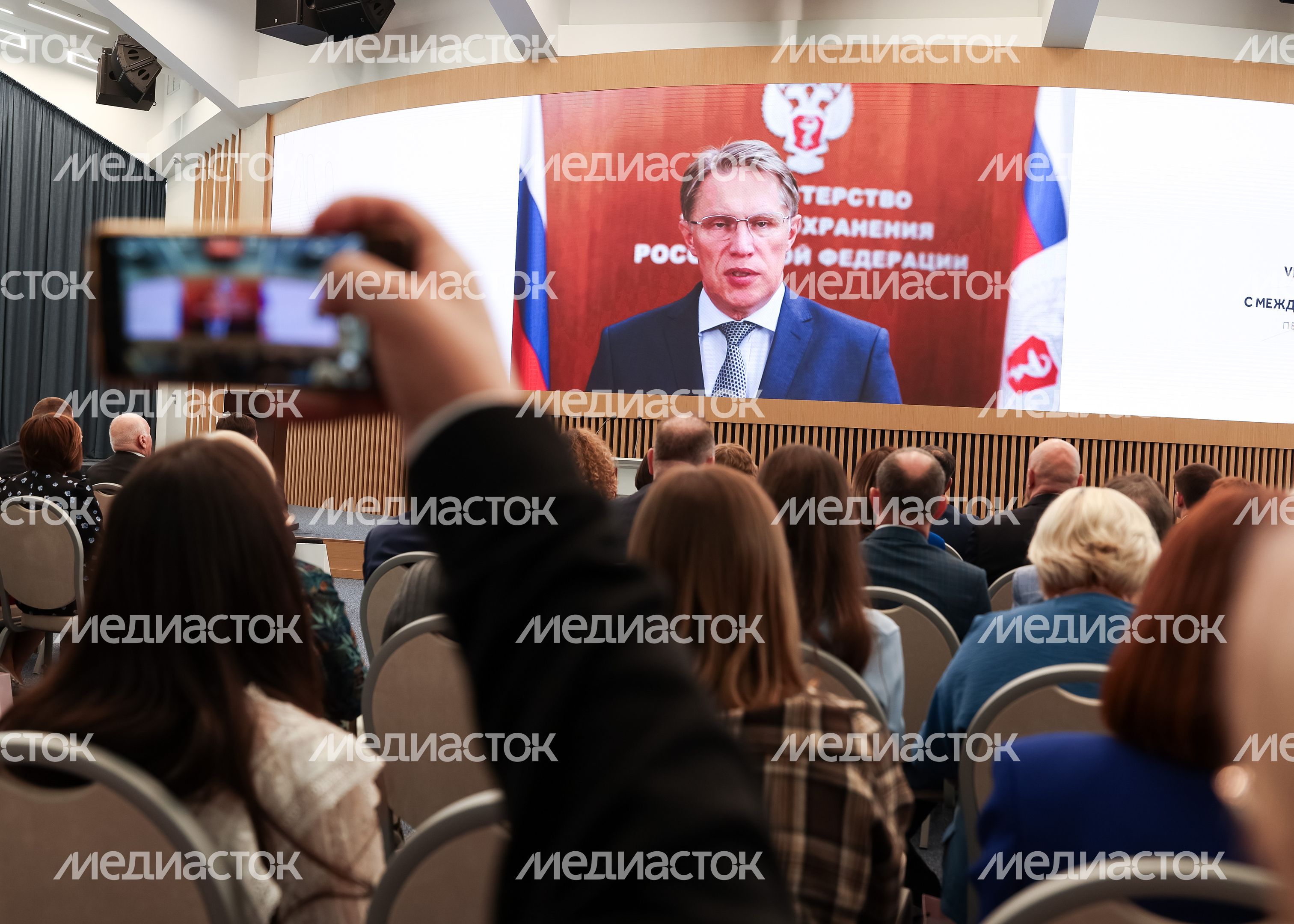 Михаил Мурашко обратился к участникам VI Cъезда детских врачей Московской области Михаил Мурашко обратился к участникам VI Cъезда детских врачей Московской области