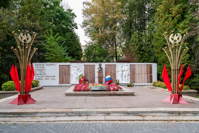 Парк "Фабричный" в городском округе Истра