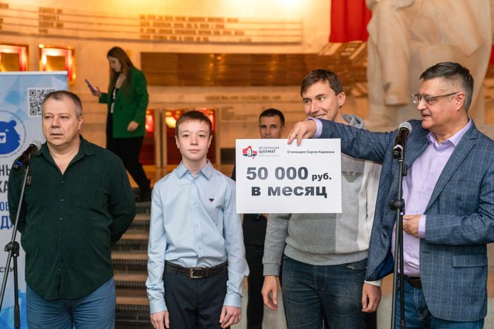 Шахматный турнир по блицу в Ленинском округе