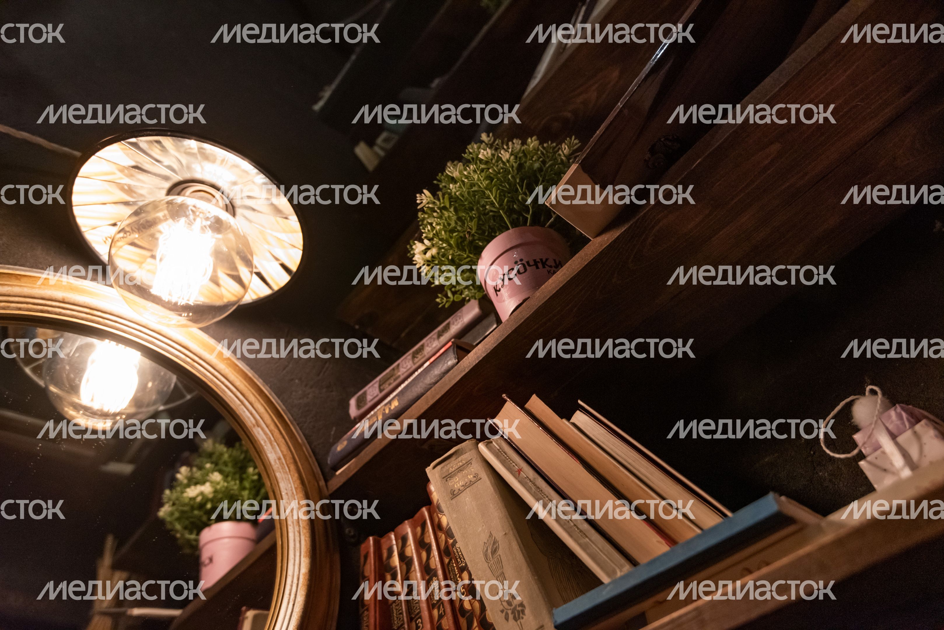 Кафе «Кусочки» в Москве