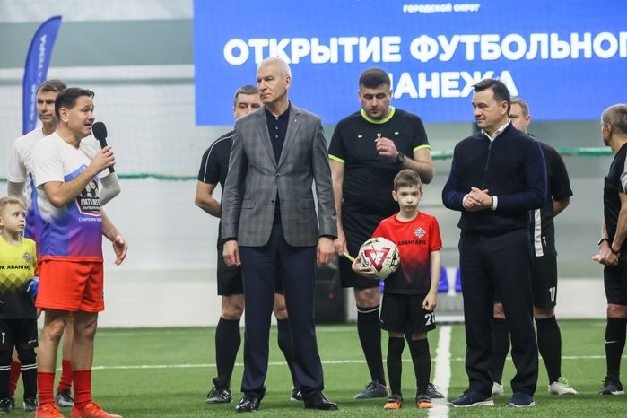 Открытие новых спортивных объектов в Домодедове