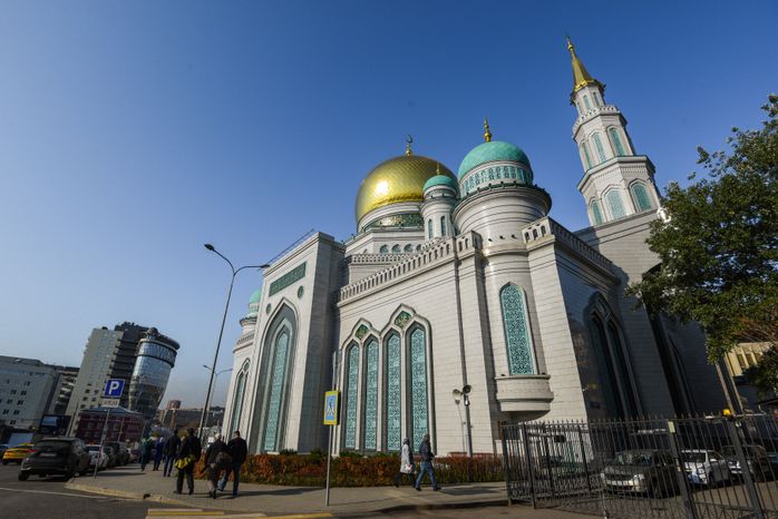 Московская соборная мечеть