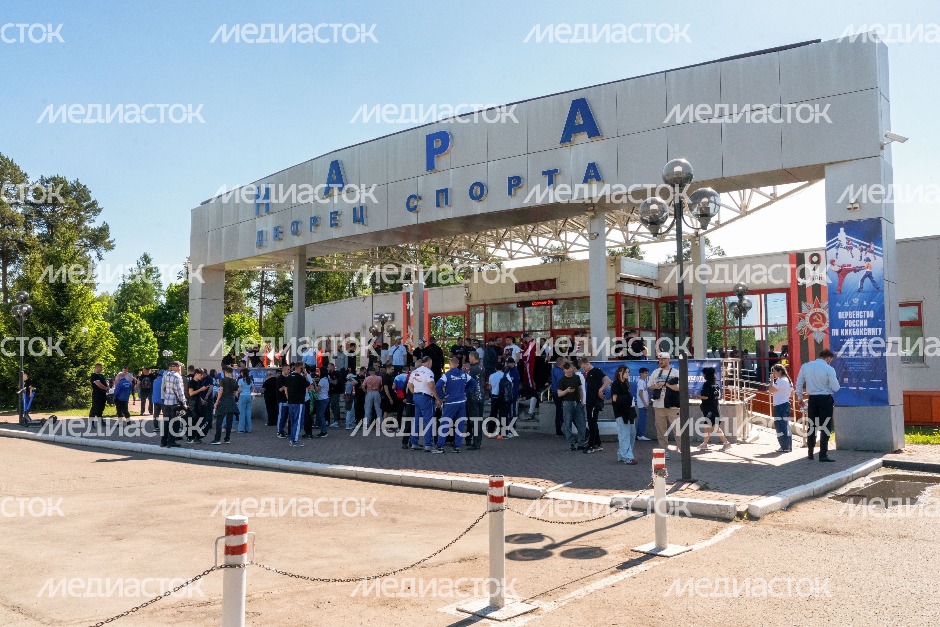 Первенство России по кикбоксингу в Наро-Фоминске Первенство России по кикбоксингу в Наро-Фоминске