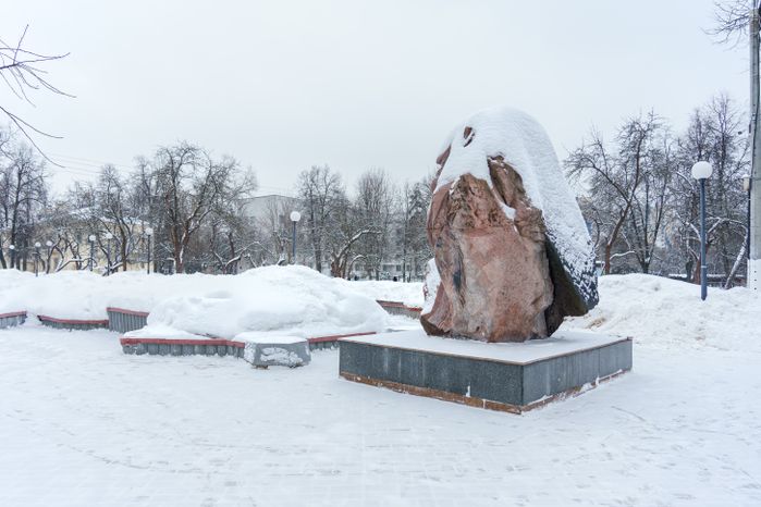Сад камней Памяти и Славы в Подольске