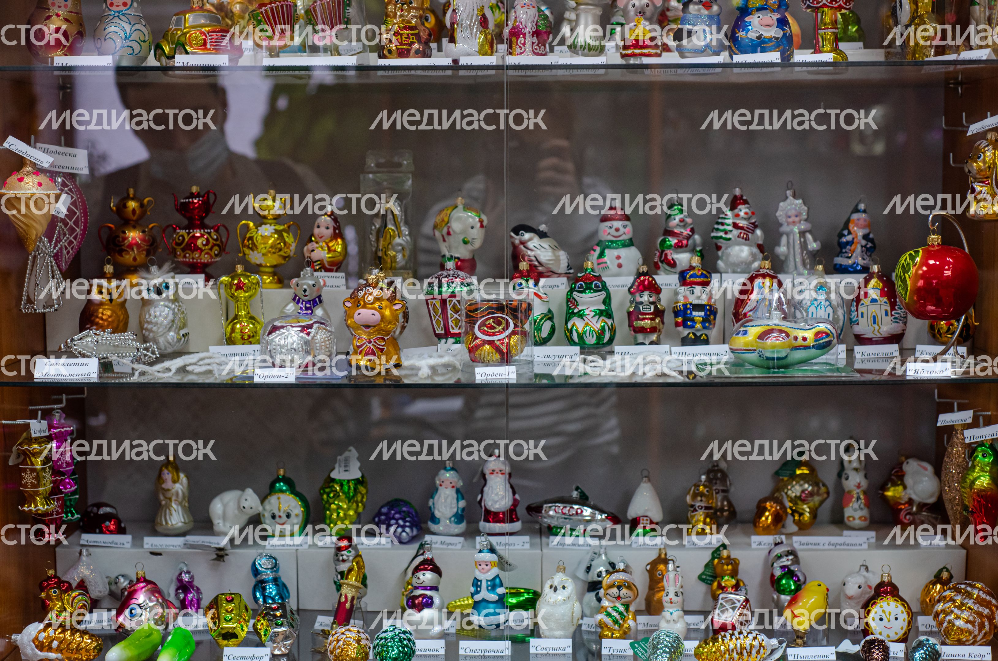 Предприятие народного художественного промысла «Ёлочка»