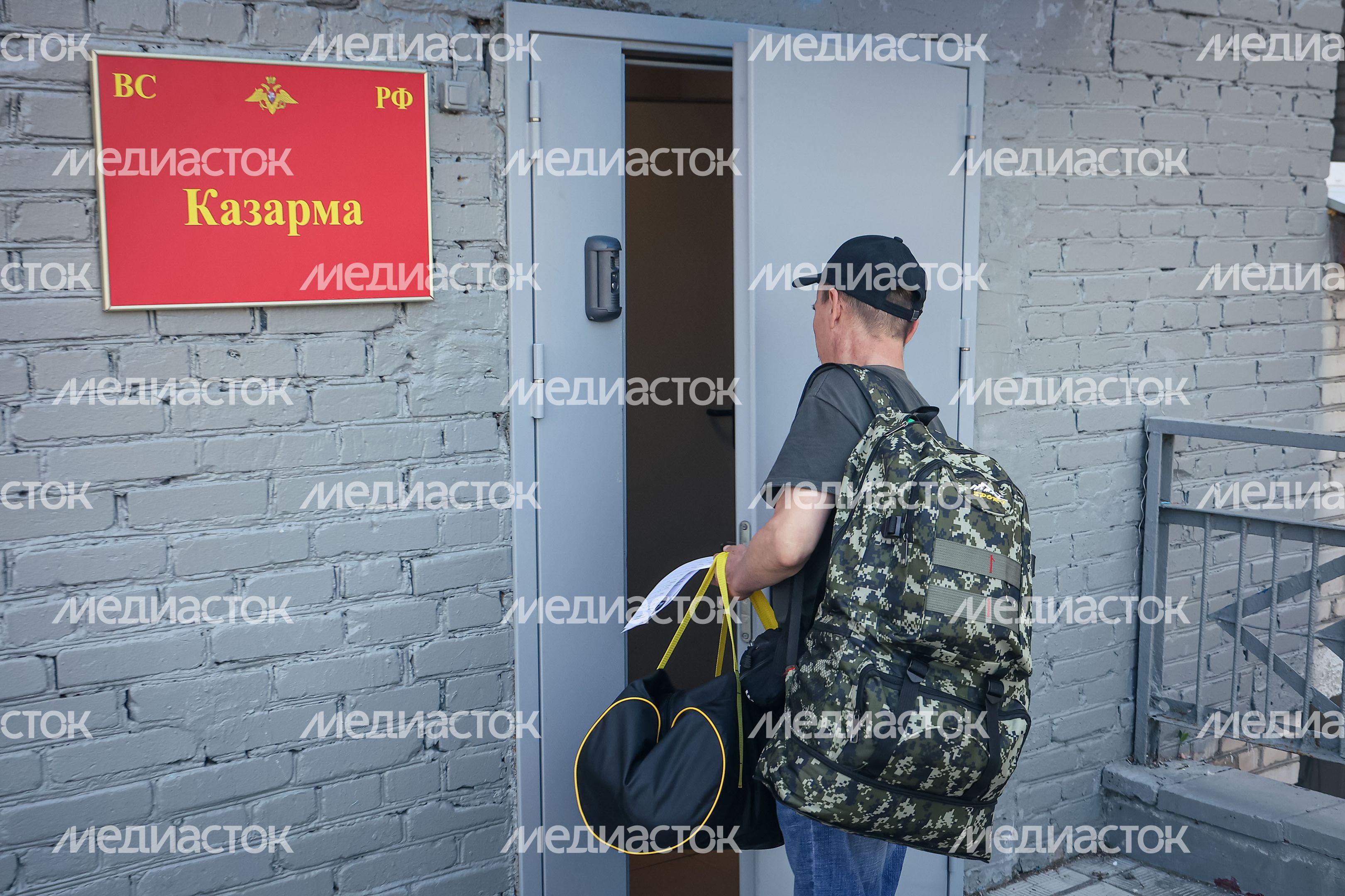 Работа Московского областного пункта отбора на военную службу по контракту в Балашихе